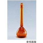 メスフラスコ 茶 ニュースタンダード 英語版校正証明書付 55640FKシリーズ IWAKI(AGCテクノグラス)