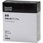 重曹5kg