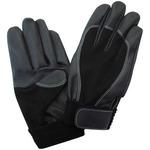 PUインパクト コーコス信岡