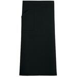 腰エプロン 撥水 カフェ 作業用 サーヴォ(旧:サンペックスイスト)