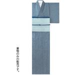 絽着物 サーヴォ(旧:サンペックスイスト)