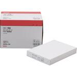 コピー用紙 普通色  FSC(R)認証製品 モノタロウ