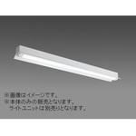 用途別照明 LEDライトユニット形 Myシリーズ 防雨・防湿・重耐塩形(軒下用) 器具本体 三菱電機