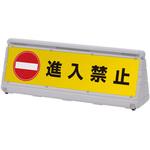 DPS デルタポップ 友屋