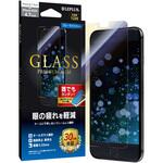 iPhone SE (第3世代)/SE (第2世代)/8/7/6s/6 ガラスフィルム「GLASS PREMIUM FILM」 スタンダードサイズ ブルーライトカット MSソリューションズ iPhone SE (第3世代)/SE (第2世代)/8/7/6s/6 ガラスフィルム「GLASS PREMIUM FILM」 スタンダードサイズ ブルーライトカット MSソリューションズ