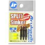 スプリットシンカー スリム Arukazik Japan(アルカジックジャパン)