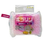 キラリン 食器洗い ワイズ