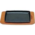 S ステーキ皿 角型E 三和精機製作所