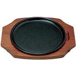 21cm S ステーキ皿 平丸型 三和精機製作所