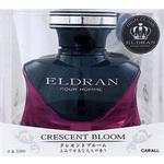 3300 エルデュラン ナイト 晴香堂(旧:オカモト産業)