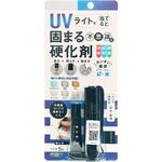 RUV-02 UVライト硬化剤 高森コーキ