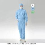 防塵ツナギ服 白 ビッグサイズ FD171C-KWシリーズ 東洋リントフリー