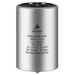 TDK パワーエレクトロニクス用コンデンサ(PEC) TDK