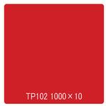 3090 タックペイント 一般タイプ TP102 フレイムレッド 1000mm×10m リンテックサインシステム