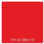タックペイント 一般タイプ TP110 カーマイン リンテックサインシステム
