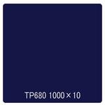 3027 タックペイント 一般タイプ TP680 ナイトブルー 1000mm×10m リンテックサインシステム