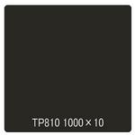 3021 タックペイント 一般タイプ TP810 スモーク 1000mm×10m リンテックサインシステム