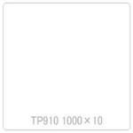 3019 タックペイント 一般タイプ TP910 スノーホワイト 1000mm×10m リンテックサインシステム