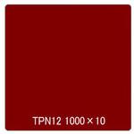 3017 タックペイント 一般タイプ TPN12 ガーネット 1000mm×10m リンテックサインシステム