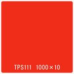 59939 タックペイント 一般タイプ TPS111 サンシャインレッド 1000mm×10m リンテックサインシステム