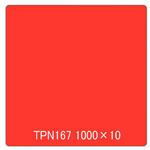 3015 タックペイント 一般タイプ TPS167 ジョインレッド 1000mm×10m リンテックサインシステム