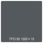 2919 タックペイント 一般タイプ TPS199 クラウディグレー 1000mm×10m リンテックサインシステム