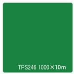 2900 タックペイント 一般タイプ TPS246 レタスグリーン 1000mm×10m リンテックサインシステム
