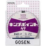 キングポイント49(49本撚) GWK49 GOSEN(ゴーセン)