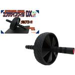 MN170 エクササイズウィルDX LITEC (ライテック)