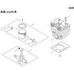 BX260  シリンダー部 シングウ(新宮商行)