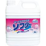 スマイルチョイス ソフター 業務用 ミツエイ