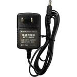 AFT-18VCH 18V1.5Ah用充電器 アルミス