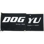 1694 石頭用ホルダー 土牛