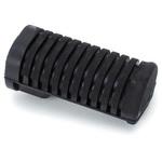 517-92080-10 カバー フートレスト 517-92080-10 YAMAHA(ヤマハ)