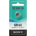 酸化銀電池 SONY