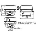 簡易機械式流量計 アクアシステム