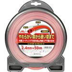 レッドコア ナイロンコード セフティー3