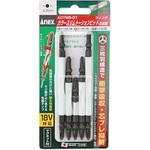 ACTM5-01 カラースリムトーションビット5本組 (ビット3種) ANEX