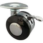 双輪キャスター TWタイプ ストッパー付 (プレート取付) ナイロン車輪 東信製作所