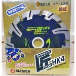 ダイヤテック匠 HKシリーズ ダイヤテック(DIATECH)