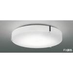 シーリングライト コイズミ