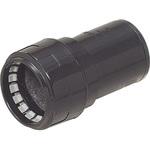 コンビネーションカップリング クイック 未来工業