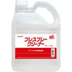 732734 RCCプレスプレークリーナー リンレイ