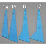 EA579AJ-15 60mm パテベラ(青) エスコ