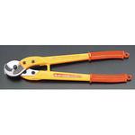 EA585JC-2 26mm/615mm 絶縁ケーブルカッター エスコ