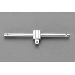 EA617CK-7 1/4"sq T型スライドハンドル エスコ