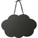 DRBD255 デザイン両面ブラックボード 雲 光