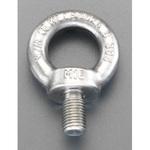 EA638SD-35 M16x27.0mm アイボルト(ステンレス製) エスコ