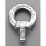 EA638SD-36 M20x30.0mm アイボルト(ステンレス製) エスコ