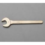 EA642LF-321 21mm 片口スパナ(ノンスパーキング) エスコ